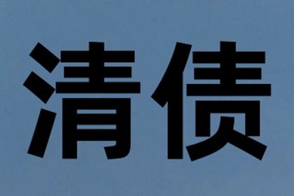 私人借贷触犯法律会面临牢狱之灾吗？